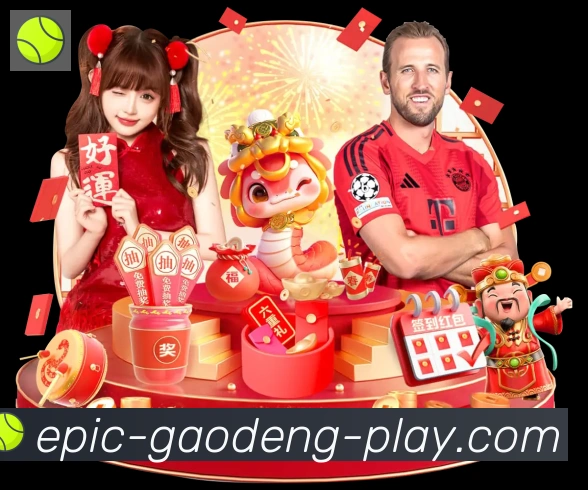 App 展示图